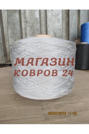 Ковер Серый